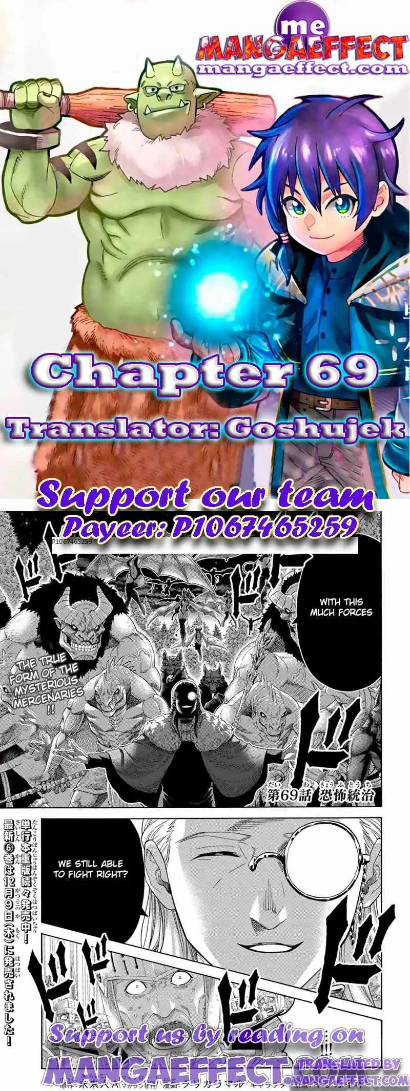 Suterareta Tensei Kenja Chapter 69 1